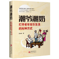  ̣_갲NNʽ KYġ̞׿eֵȹŽʽ FB(yng) 