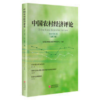 �Ї��r(n��ng)�彛(j��ng)���uՓ.����2݋