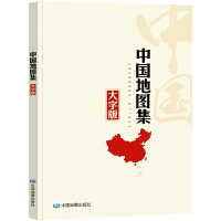  ִD桿Ї(gu)؈D+؈D ֪R(sh)(ni)Sȫ xչ_(ki) (sh)ԅߕ(sh)