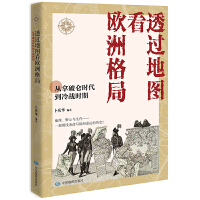  ͸^؈DW޸:Ɓr(sh)(zhn)r(sh)