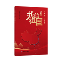  С؈D Ґ(i)ҵ(gu) (gu)ҰD֪R(sh)