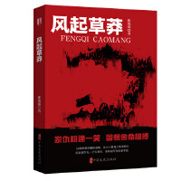 L(fng)çJ(sh)Сf(shu)