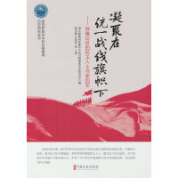 ڽy(tng)һ(zhn)£ԥ߅^(q)ʿc܊