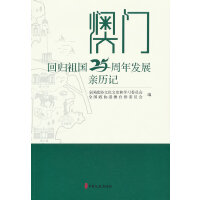 Tؚw(gu)25l(f)չHvӛ