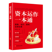  Y\(yn)һͨ: O(sh)Ӌ(j)(sh)ȫ