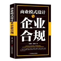  ̘I(y)ģʽO(sh)Ӌ(j)cI(y)Ҏ(gu)