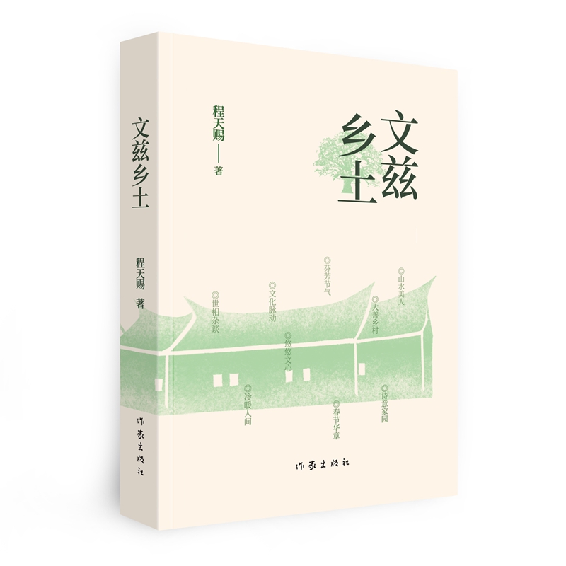 Ɲl(xing) ʮ꡶r(nng)Ոӛĵȫӛ