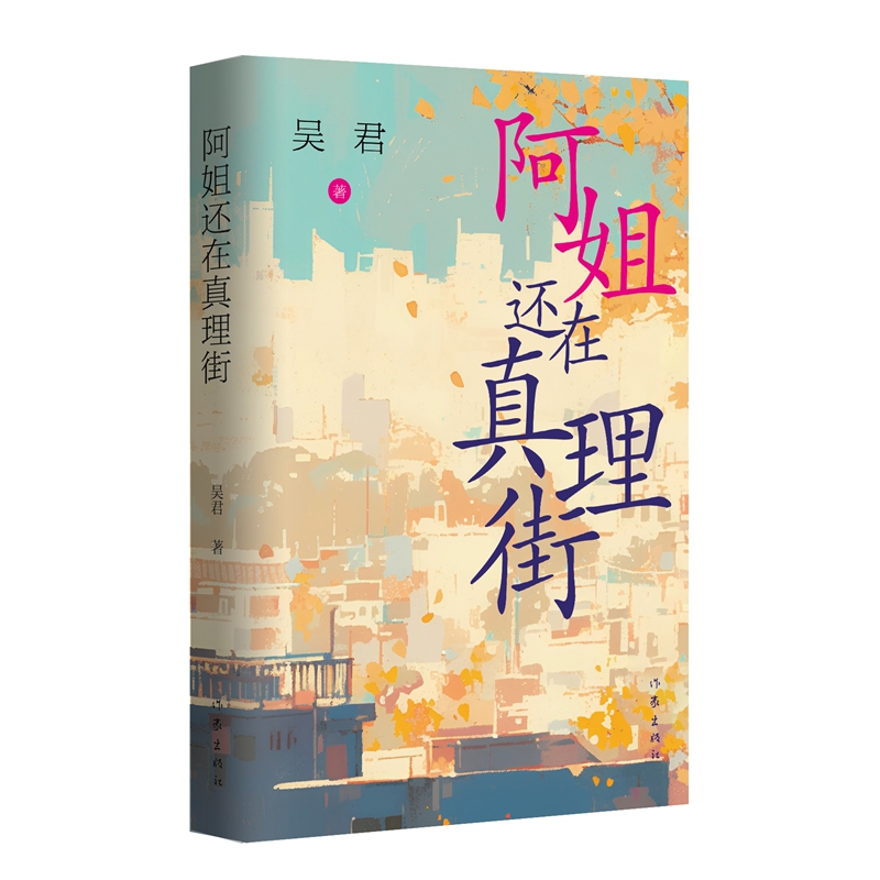 ߀ ЇСfpꪄٻČW Ǿ 