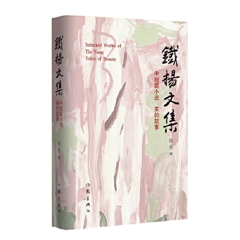  Ĺ FPļ һl(xing)ˮ ճǰfr