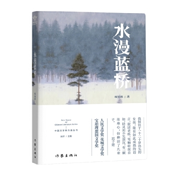  ˮ{(ln) ЇČW(xu) ֪жƪСf