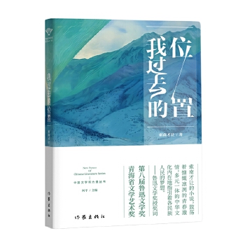  ^ȥλ ЇČW ϲ׌жƪСf