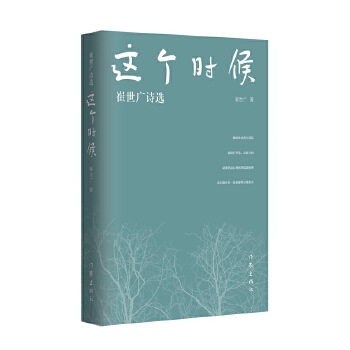  @r ˇgҵԊ y(tng)ĻcF(xin)`Ľ