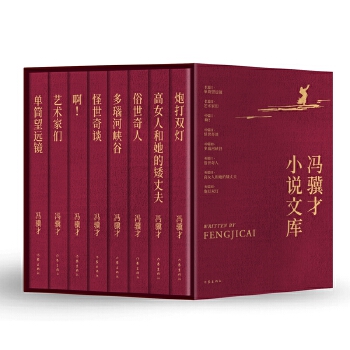  TKСfĎ캯 TK Ͳh(yun)R ˇg(sh)҂ Ȱ˲Сfȫ