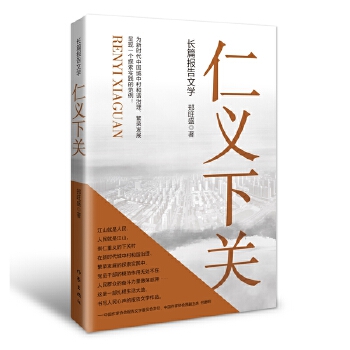  xP rЇдCsl(f)չʬF(xin)һ̽`ķ