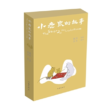  СĹ İٶ(hu)ӢķgmόW(xu)x