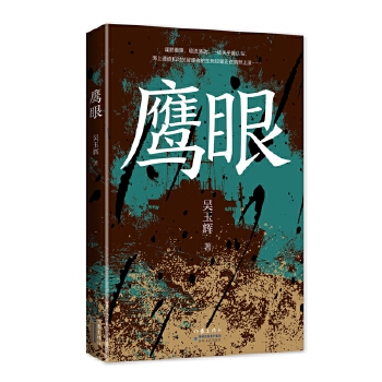   ՙӰ ӿ(dng) һ(chng)P(gun)_(d)վ ͨ͌(du)ߵ^Ȼ