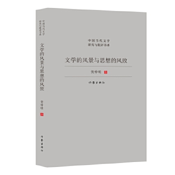  ČW(xu)L(fng)c˼L(fng) LW(xu)R SČW(xu)ƷČW(xu)F(xin) ʬF(xin)ČW(xu)ĶԪ^