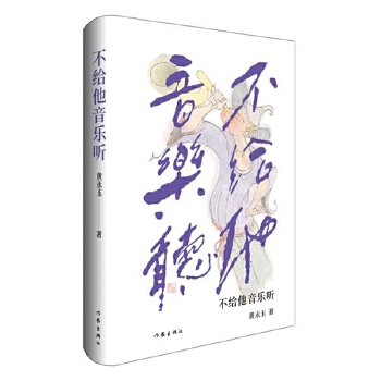  o  Sɢĵ  cɽӴ،Ԓ ĻL(fng)H Ұ桱+Ͼ`γ_(d)