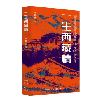  һ һһԮc(dng)?sh)ظɲȺͶؽO(sh)ӌ