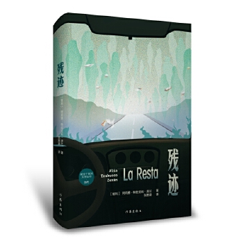  E ČW(xu) (dng)Ŀ֮һ J̎ŮL(zhng)ƪ 2019(gu)H˪(jing)