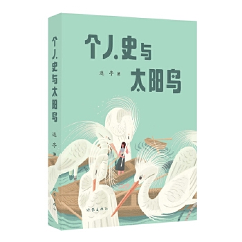  (g)ʷc̫(yng)B һ(g)O^Z(y)ԱF(xin)90Ů vDĥy ҲvL(zhng)ͳԽ