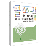 o(j)n(gu)Z(y)(̳)(м(j))