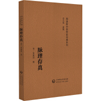 }棨S (tng)t(y)(jng)ϵУ