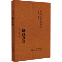 }(jng)ֱָS t(y)(jng)ϵУ