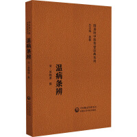 زl棨S (tng)t(y)(jng)ϵУ