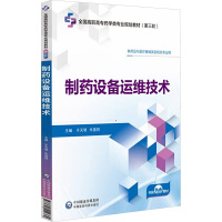 ˎO(sh)\(yn)Sg(sh)ȫߌˎW(xu)I(y)Ҏ(gu)̲ģ݆