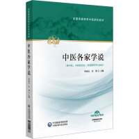 t(y)ҌW(xu)fȫͨߵt(y)ԺУ̲ģ