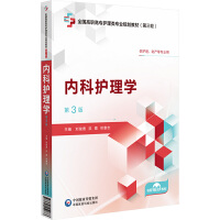 (ni)o(h)W(xu)3棩[ȫ(gu)ߌo(h)I(y)Ҏ(gu)̲ģ݆]