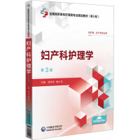 Da(chn)o(h)W(xu)3棩[ȫ(gu)ߌo(h)I(y)Ҏ(gu)̲ģ݆]