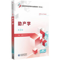 a(chn)W(xu)3棩[ȫ(gu)ߌ(zhun)o(h)(li)(zhun)I(y)Ҏ(gu)̲ģ݆]