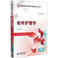 o(h)W(xu)2棩[ȫߌo(h)I(y)Ҏ(gu)̲ģ݆]