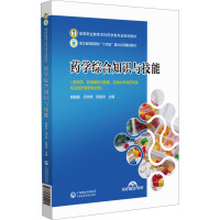 ˎW(xu)C֪R(sh)cܣߵI(y)ˎW(xu)I(y)Ҏ(gu)̲ģ