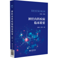 (jng)(ni)ƼRҪR\֪R(sh)(k)(sh)