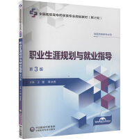 I(y)Ҏ(gu)c͘I(y)ָ(do)(3棩ȫ(gu)ߌˎW(xu)I(y)Ҏ(gu)̲ģ݆