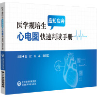 t(y)W(xu)Ҏ(gu)(yng)֪(yng)늈Dxփ