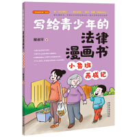 oķСB(yng)ӛСǶǡϵС