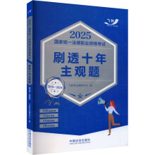 2025ҽy(tng)һI(y)Yԇˢ͸ʮ^}201520242025wS^}