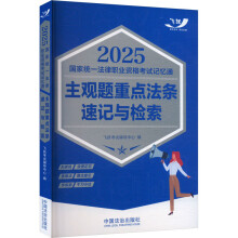 2025(gu)ҽy(tng)һI(y)Yԇӛͨ^}c(din)lӛcz2025wS^}