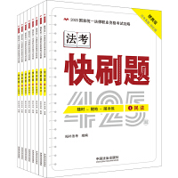 2025ؘ㣺ˢ}ڴ}S2025ҽy(tng)һI(y)Yԇԣˢ}ȫ˃ԡ