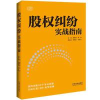 �ə�(qu��n)�m����(sh��)��(zh��n)ָ��