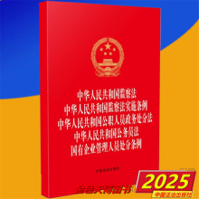 A񹲺͇(gu)O(jin)취 A񹲺͇(gu)O(jin)취(sh)ʩl A񹲺͇(gu)ˆT(w)ַ̎ A񹲺͇(gu)(w)T (gu)I(y)ˆT̎֗l