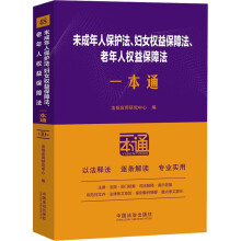 48.δ˱o(h)DŮ(qun)汣Ϸ˙(qun)汣Ϸһͨʮ桿