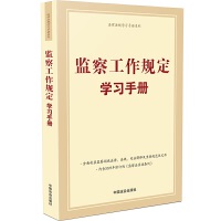 O(jin)칤Ҏ(gu)W(xu)(x)փ(c)