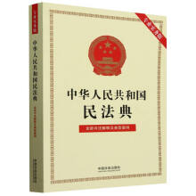 2025꡿A񹲺͇񷨵䣨I(y)(w)棩˾ጼͰ