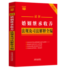 lٲСt»^B(yng)Ҏ(gu)˾ȫ2025桿