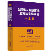 22.O(jin)취O(jin)ٷO(jin)취(sh)ʩlһͨʮ桿